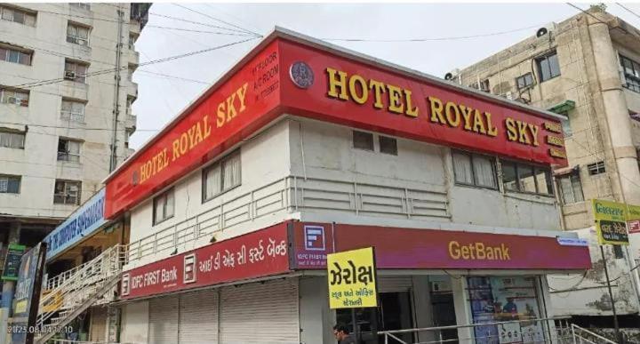 Hotel Royal Sky Ahmedabad Exterior foto